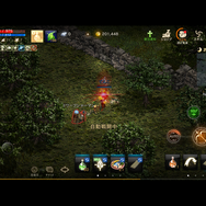 スマホ向けMMO『リネージュM』プレイレポ―ビジュアルはクラシックながら、整理されたUIで快適に