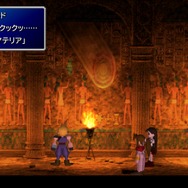 『FF7』リメイクで消えちゃいそうだけど魅力的なポイント10選