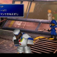 『FF7』リメイクで消えちゃいそうだけど魅力的なポイント10選