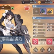 『アズレン』新規大型海域イベント「黒鉄の楽章、誓いの海」5月下旬開催！中国版2周年記念の新衣装も大公開【生放送まとめ】