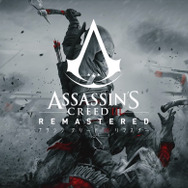 今週発売の新作ゲーム『アサシン クリードIII リマスター』『チームソニックレーシング』『ルルアのアトリエ ～アーランドの錬金術士4～』他