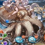 『グラブル』5月古戦場では水属性でお馴染みのヴァルナがボスに─起源はインドの古い神、でも実は水属性じゃ収まらない？