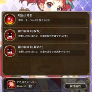 Sスタイルタチアナ