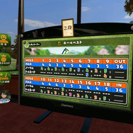 『みんなのGOLF VR』無料体験版、配信開始─「練習場」で様々なスイングが試せる！360度見渡す限りのゴルフ体験を楽しもう