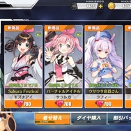 『アズレン』新/旧UIの違いを画像でチェック！ユーザーの操作性はどれ程向上したのか？【特集】