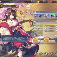 『アズレン』新/旧UIの違いを画像でチェック！ユーザーの操作性はどれ程向上したのか？【特集】