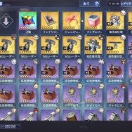 『アズレン』新/旧UIの違いを画像でチェック！ユーザーの操作性はどれ程向上したのか？【特集】