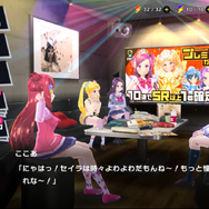 12人の魔法少女たちの大迫力バトル&おさわり可能な着せ替え機能が魅力的!制作費約12億円の超大作RPG『マジカミ』をプレイレポート!