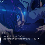 12人の魔法少女たちの大迫力バトル&おさわり可能な着せ替え機能が魅力的!制作費約12億円の超大作RPG『マジカミ』をプレイレポート!