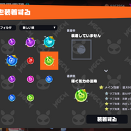 12人の魔法少女たちの大迫力バトル&おさわり可能な着せ替え機能が魅力的!制作費約12億円の超大作RPG『マジカミ』をプレイレポート!