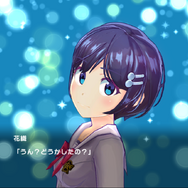 12人の魔法少女たちの大迫力バトル&おさわり可能な着せ替え機能が魅力的!制作費約12億円の超大作RPG『マジカミ』をプレイレポート!