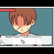 ミニゲーム盛りだくさんコミカルADV『Otaku's Adventure』Steam配信開始―彼女いない歴18年、オタク少年の悲願はなるか