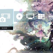 スクエニ新作『鬼ノ哭ク邦』8月22日発売！「鬼ビ人(ジョブ)」を紹介した最新映像も