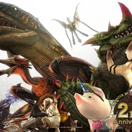 モンスターハンター フロンティア オンライン