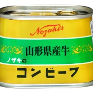 『イドラ ファンタシースターサーガ』×「進撃の巨人」コラボキャンペーン開催―最高級コンビーフをプレゼント！？