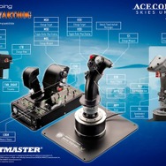 PC版『エースコンバット7』最新アプデでLogicool/Thrustmasterのフライトスティックに対応