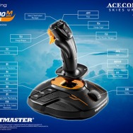 PC版『エースコンバット7』最新アプデでLogicool/Thrustmasterのフライトスティックに対応