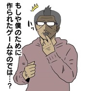 【吉田輝和の絵日記】死霊師ハクスラ『Undead Horde』殺した敵は今から仲間！死体で作れアンデッド軍