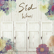 鋼の錬金術師 FULLMETAL ALCHEMIST -暁の王子-