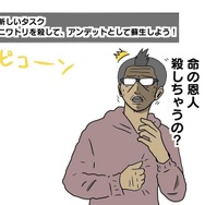 【吉田輝和の絵日記】死霊師ハクスラ『Undead Horde』殺した敵は今から仲間！死体で作れアンデッド軍