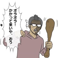 【吉田輝和の絵日記】死霊師ハクスラ『Undead Horde』殺した敵は今から仲間！死体で作れアンデッド軍