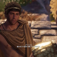 ギリシャ神話を辿って『アサシン クリード オデッセイ』DLC「アトランティスの運命」を解説!EP2の展開はどうなる?