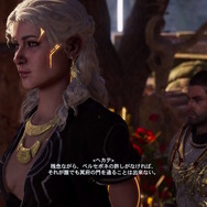 ギリシャ神話を辿って『アサシン クリード オデッセイ』DLC「アトランティスの運命」を解説!EP2の展開はどうなる?