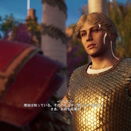 ギリシャ神話を辿って『アサシン クリード オデッセイ』DLC「アトランティスの運命」を解説!EP2の展開はどうなる?