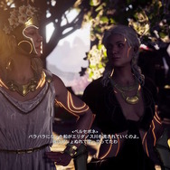 ギリシャ神話を辿って『アサシン クリード オデッセイ』DLC「アトランティスの運命」を解説!EP2の展開はどうなる?