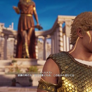 ギリシャ神話を辿って『アサシン クリード オデッセイ』DLC「アトランティスの運命」を解説!EP2の展開はどうなる?