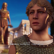 ギリシャ神話を辿って『アサシン クリード オデッセイ』DLC「アトランティスの運命」を解説!EP2の展開はどうなる?