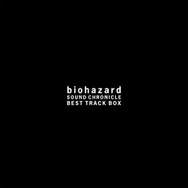 『バイオハザード』の歴史を紡ぐ『0』『1』『4』のスイッチ版が発売！大ボリュームのサントラも