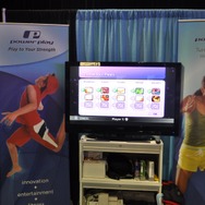 【E3 2009】Wiiに登場する新たなフィットネスゲームはなかなかの充実度