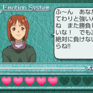 スイッチ『スーパーリアル麻雀PVI』23年の時を経て復刻リリース─便利なガイド機能やミニゲーム「搾乳でポン」も搭載