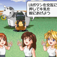 スイッチ『スーパーリアル麻雀PVI』23年の時を経て復刻リリース─便利なガイド機能やミニゲーム「搾乳でポン」も搭載