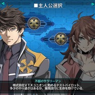 『スーパーロボット大戦T』「アップデートVer.1.03」＆有料DLC「周回プレイ支援パック」配信開始！周回プレイが更にアツく、快適に