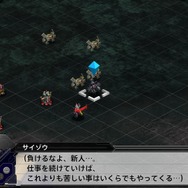 『スーパーロボット大戦T』「アップデートVer.1.03」＆有料DLC「周回プレイ支援パック」配信開始！周回プレイが更にアツく、快適に