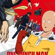 『ワンパンマン(第2期)』(C)ONE・村田雄介/集英社・ヒーロー協会本部