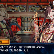 『チェンクロ』メインストーリー「アマツ篇」第11章追加！未知なるチカラが解放された新SSR「灼角立ちて龍は伏す アマツ」が登場