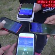 実装初日に色違いドーミラーと遭遇！限られたチャンスを掴むスーパーメガネ【ポケモンGO 秋田局】