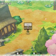 『ドラえもん のび太の牧場物語』どんなひみつ道具が出るの？ のび太は朝6時に起きられるの？─体験版で気になったポイント7選