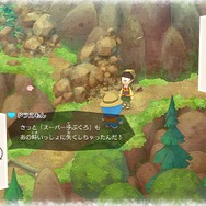 『ドラえもん のび太の牧場物語』どんなひみつ道具が出るの？ のび太は朝6時に起きられるの？─体験版で気になったポイント7選