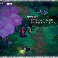 『ドラえもん のび太の牧場物語』どんなひみつ道具が出るの？ のび太は朝6時に起きられるの？─体験版で気になったポイント7選