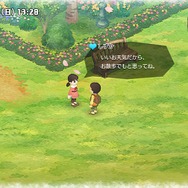 『ドラえもん のび太の牧場物語』どんなひみつ道具が出るの？ のび太は朝6時に起きられるの？─体験版で気になったポイント7選