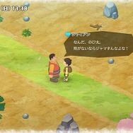 『ドラえもん のび太の牧場物語』どんなひみつ道具が出るの？ のび太は朝6時に起きられるの？─体験版で気になったポイント7選