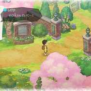 『ドラえもん のび太の牧場物語』どんなひみつ道具が出るの？ のび太は朝6時に起きられるの？─体験版で気になったポイント7選