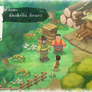 『ドラえもん のび太の牧場物語』どんなひみつ道具が出るの？ のび太は朝6時に起きられるの？─体験版で気になったポイント7選