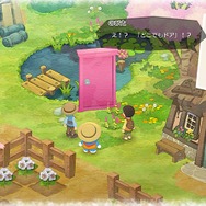 『ドラえもん のび太の牧場物語』どんなひみつ道具が出るの？ のび太は朝6時に起きられるの？─体験版で気になったポイント7選