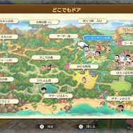 『ドラえもん のび太の牧場物語』どんなひみつ道具が出るの？ のび太は朝6時に起きられるの？─体験版で気になったポイント7選