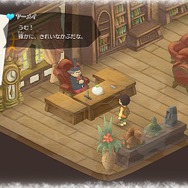 『ドラえもん のび太の牧場物語』どんなひみつ道具が出るの？ のび太は朝6時に起きられるの？─体験版で気になったポイント7選